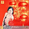 陈翠花在抖音记录美好生活20220321 抖音