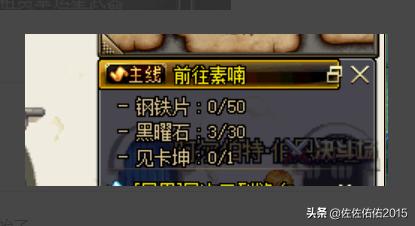 dnf第二次觉醒-dnf第二次觉醒在哪里