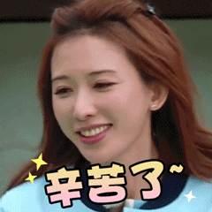 240_240gif 动态图 动图