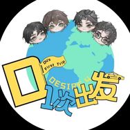 Desire4