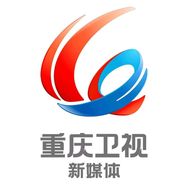 重庆卫视