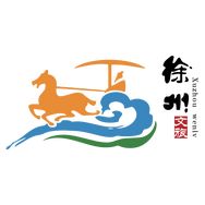 文旅徐州