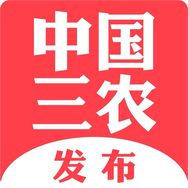 中国三农发布