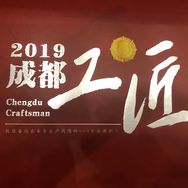 成都四惠自动变速箱维修