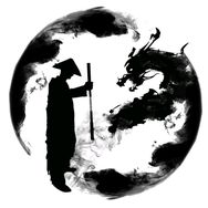 袁永辉双节棍