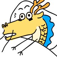 我的爸爸是条龙