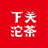 下关沱茶官方旗舰店