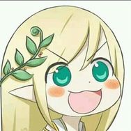 二锅头