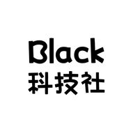 Black科技社