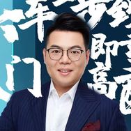 理性选车买车（连麦）