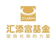 汇添富基金