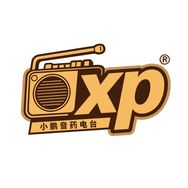 小鹏音药电台