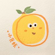 小食绘