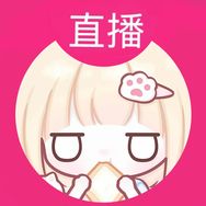 春日奶桃🥛