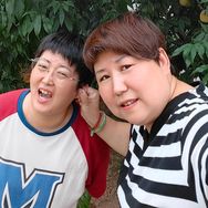 娘们三人