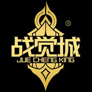 JCK战觉城笼斗终极冠军赛