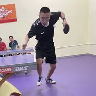 永帅乒乓