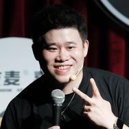 二狗脱口秀