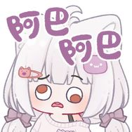 铃乃