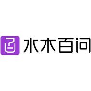 水木伴学机