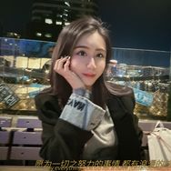 路遥高定女包