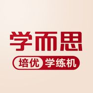 学而思官网商城旗舰店