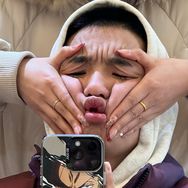 裴浩男