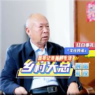 磊哥（记录美好生活）