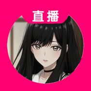 可依文化