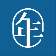 年衣官方旗舰店