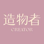 造物者官方旗舰店