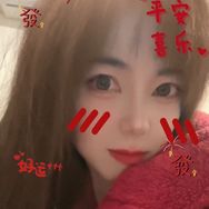 宇宙无敌小小可爱🤗