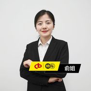 中基帅车值新（俞姐）