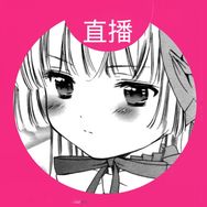 抖音涨粉榜舞蹈排行榜第1名莉莉子sama