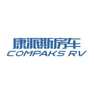 康派斯房车