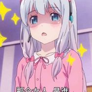 蔡萝莉🍒