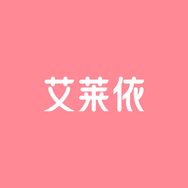 艾莱依官方旗舰店