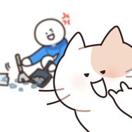 Yangruikee