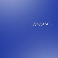 𝑫𝑨𝑳𝑨𝑵𝑮