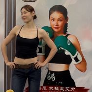 海尼🥊🏆