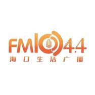 体育广播（海口生活广播）