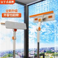 双盈家居日用百货