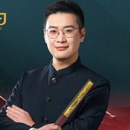 中式婚礼郭超（线下课12月6日-9日）