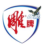 雕牌家居日用旗舰店