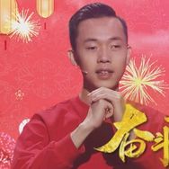 牛丸少爷许创盛