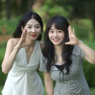 与她说