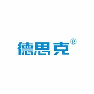 德思克净水器