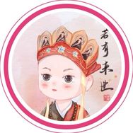 魔三藏