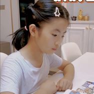 暖暖的日子