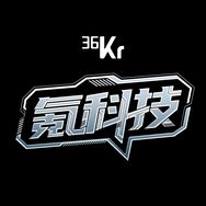 氪科技